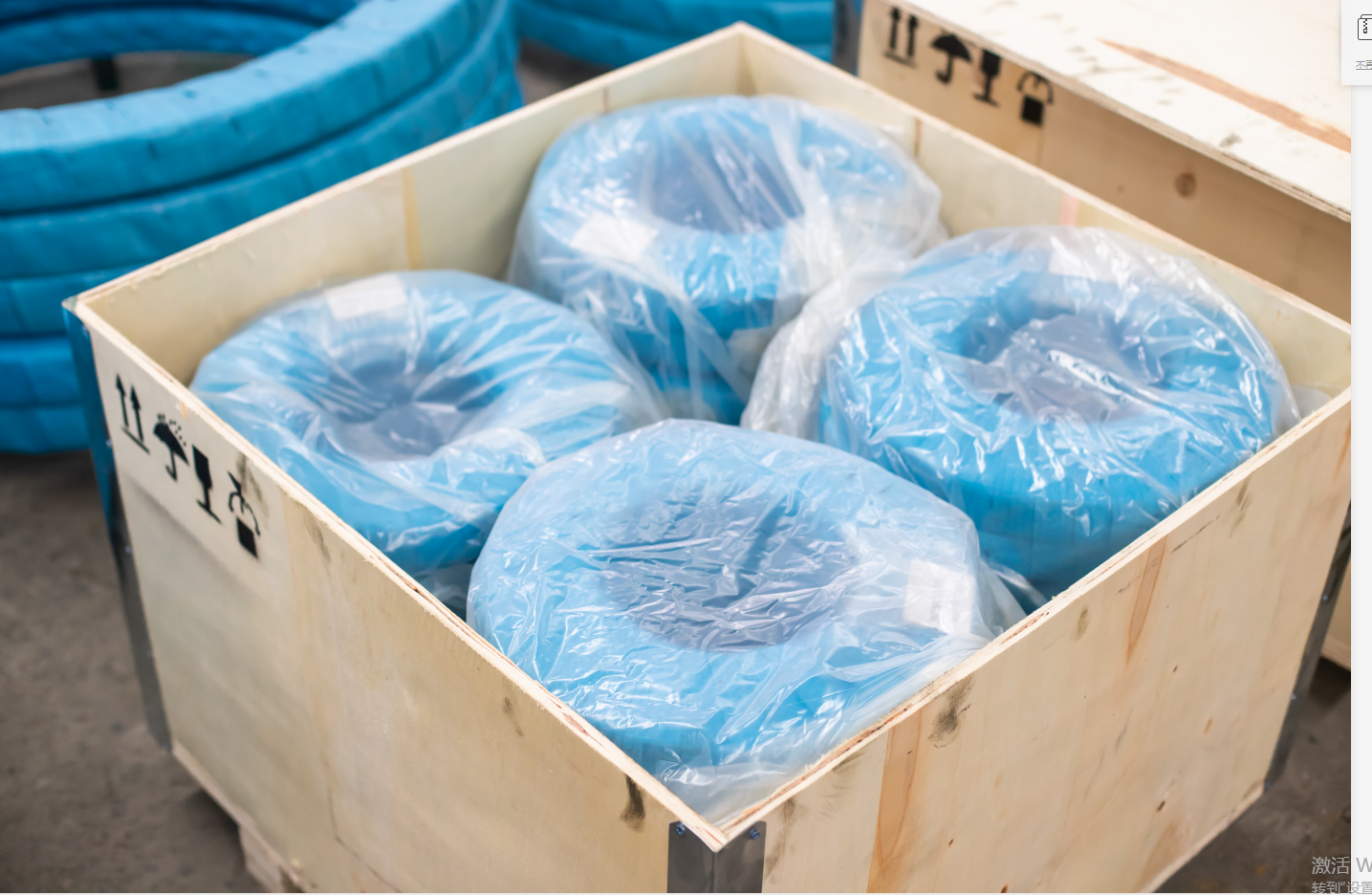 Пакет кескіні