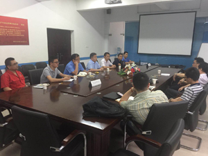 Жуынатын подшипниктің кездесуі