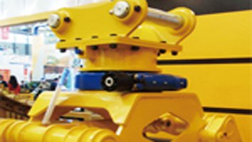 Жуынатын диск қосымшасы