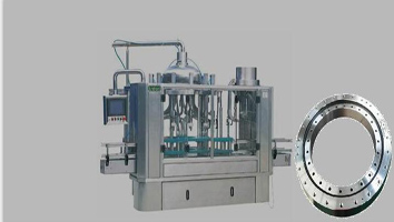 Жуынатын жеңіл жазба