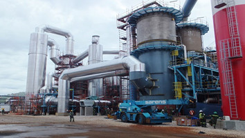 Балқыту өнеркәсібіндегі ұйықтаудың перспективалары