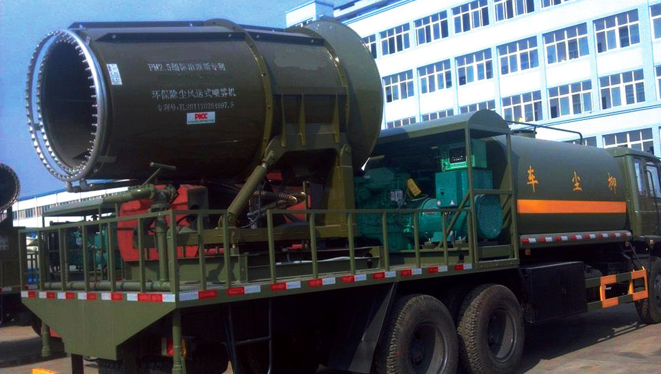 Бұрылмалы подшипниктің жұмыс күйі туралы сот әдісі