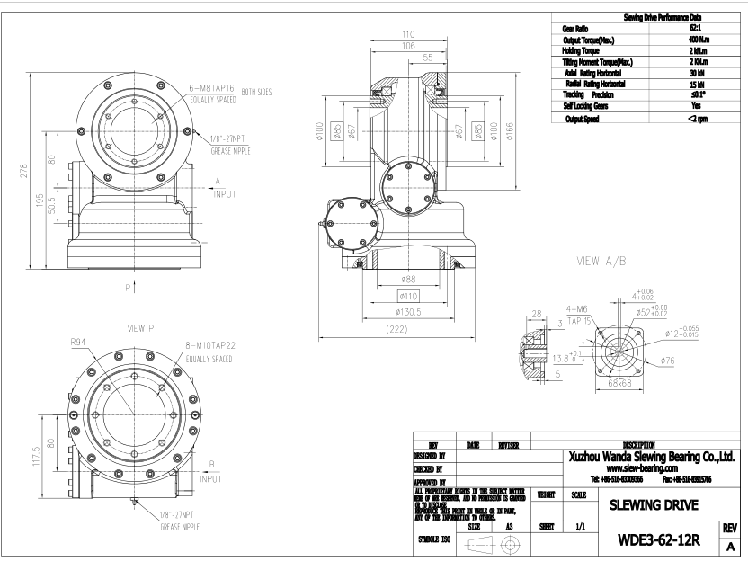 қос осьтік шинаның жетегі